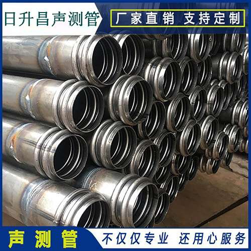贵港声测管的性能试验项目、取样数量及方法
