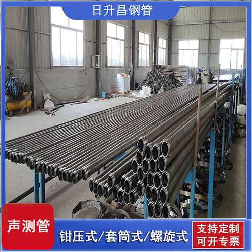 贵港桥梁声测管检测规范及施工注意事项