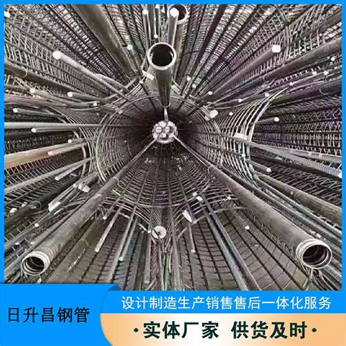 贵港法兰式声测管规格