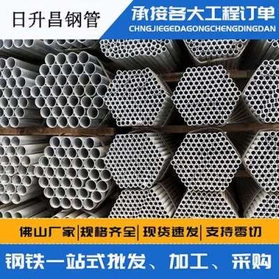 贵港声测管桩基现场检测技术规定