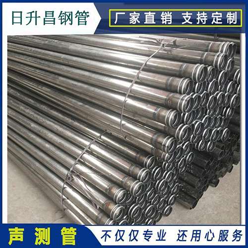贵港声测管在桥梁建筑工程中起什么作用?