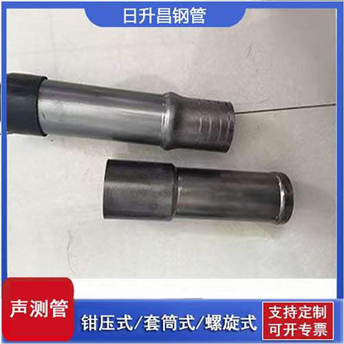 贵港声测管检测前准备工作有哪些