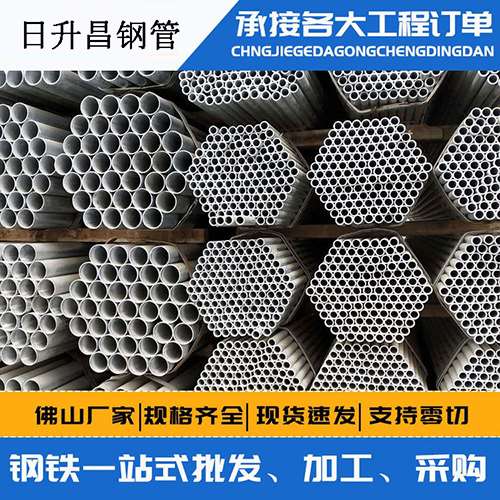 贵港声测管的性能检测试验